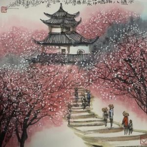 Meet your Posher, Kara